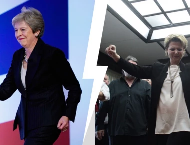 9 φορές που Έλληνες πολιτικοί χόρεψαν καλύτερα (!) από την Τερέζα Μέι (βίντεο)